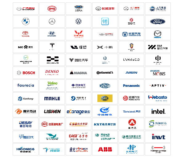 充电桩及换电技术展览会-04